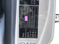 三菱ふそうファイターアルミウイング中型（4t）[写真39]