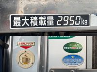 三菱ふそうキャンター冷凍車（冷蔵車）小型（2t・3t）[写真13]