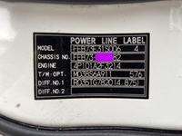 三菱ふそうキャンター冷凍車（冷蔵車）小型（2t・3t）[写真32]