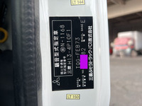 三菱ふそうキャンター冷凍車（冷蔵車）小型（2t・3t）[写真33]