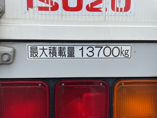 いすゞギガアルミウイング大型（10t）[写真14]
