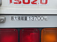 いすゞギガアルミウイング大型（10t）[写真14]