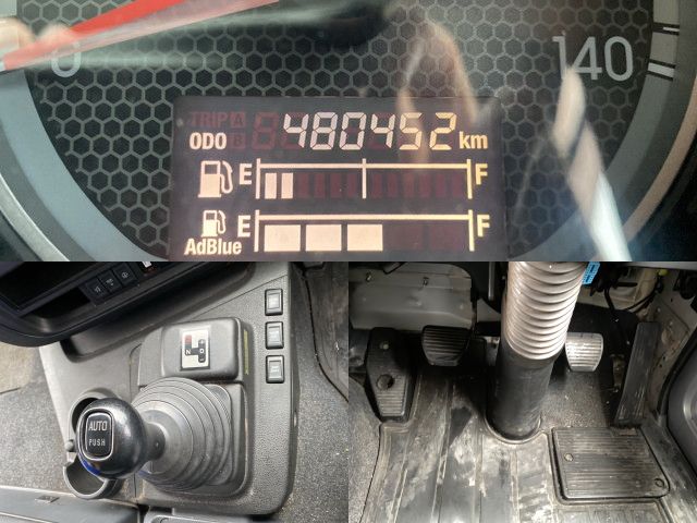 いすゞギガアルミウイング大型（10t）[写真31]