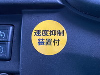 いすゞギガアルミウイング大型（10t）[写真38]