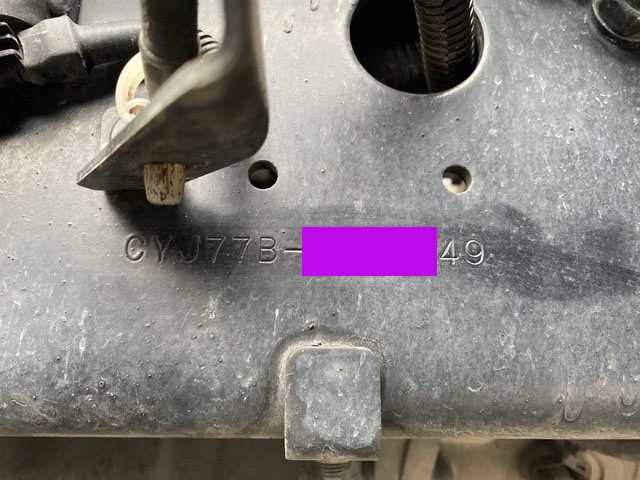 いすゞギガアルミウイング大型（10t）[写真40]