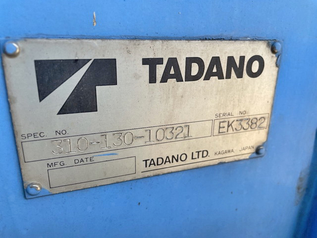 UDトラックスコンドルセルフクレーン3段増トン（6t・8t）[写真17]