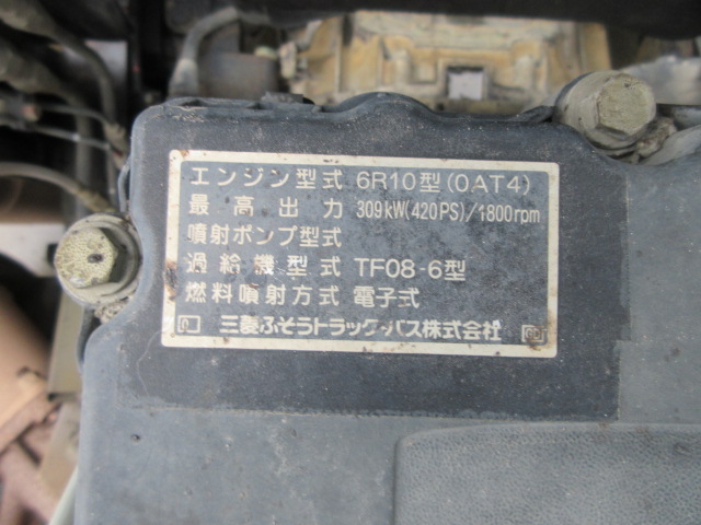 三菱ふそうスーパーグレートダンプ大型（10t）[写真28]