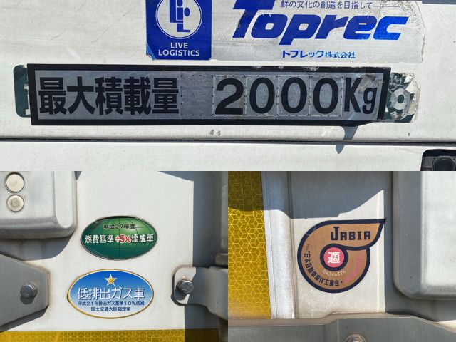 三菱ふそうキャンター冷凍車（冷蔵車）小型（2t・3t）[写真16]