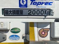 三菱ふそうキャンター冷凍車（冷蔵車）小型（2t・3t）[写真16]