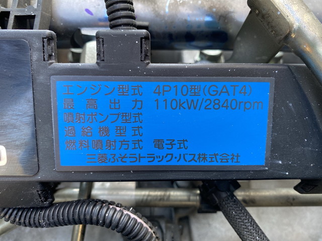 三菱ふそうキャンター冷凍車（冷蔵車）小型（2t・3t）[写真25]