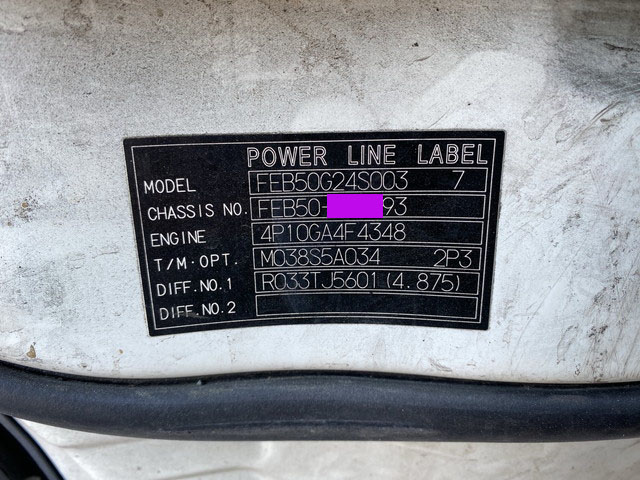 三菱ふそうキャンター冷凍車（冷蔵車）小型（2t・3t）[写真39]