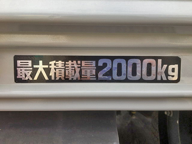 日野デュトロ平ボディ小型（2t・3t）[写真13]