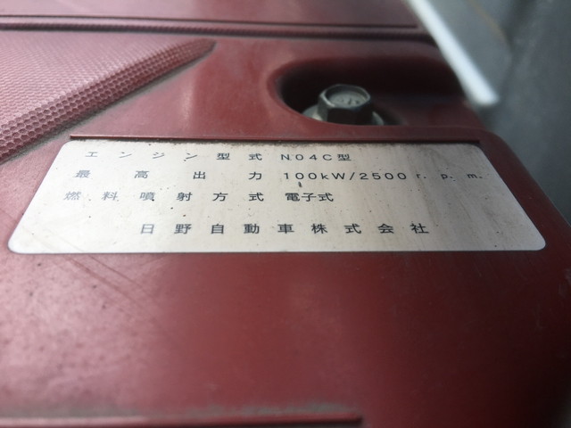 日野デュトロ平ボディ小型（2t・3t）[写真18]