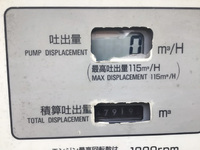 いすゞギガコンクリートポンプ車大型（10t）[写真07]