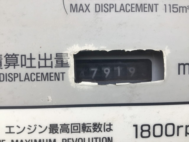 いすゞギガコンクリートポンプ車大型（10t）[写真08]