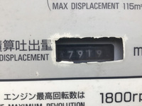 いすゞギガコンクリートポンプ車大型（10t）[写真08]