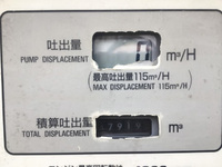 いすゞギガコンクリートポンプ車大型（10t）[写真09]