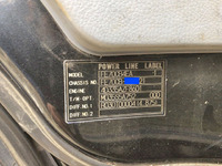 三菱ふそうキャンター平ボディ小型（2t・3t）[写真28]