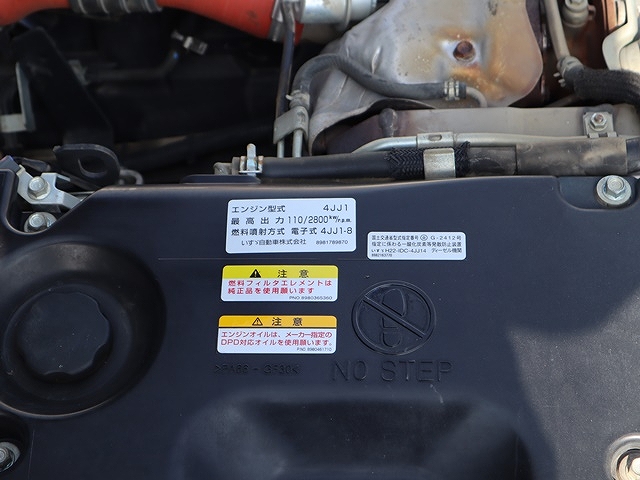 いすゞエルフ三転ダンプ小型（2t・3t）[写真15]