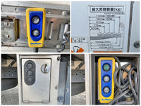 日野レンジャー冷凍車（冷蔵車）中型（4t）[写真19]