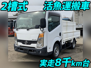 中古日産 アトラス 中古トラックのトラック王国 大特価セール中