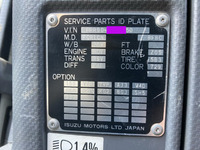 いすゞフォワードダンプ中型（4t）[写真36]