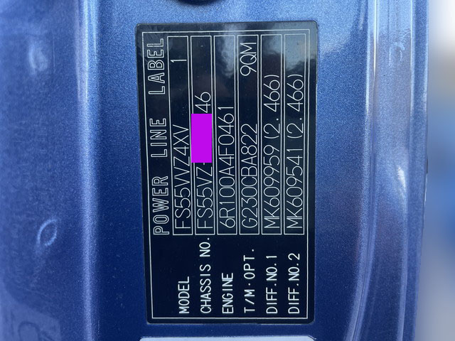 三菱ふそうスーパーグレートセーフティローダー大型（10t）[写真22]