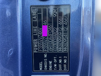 三菱ふそうスーパーグレートセーフティローダー大型（10t）[写真22]