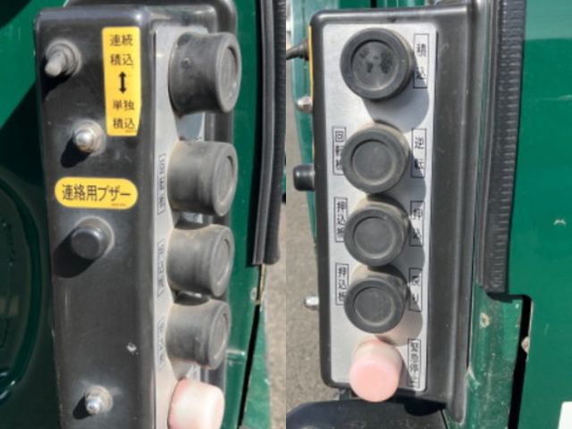 いすゞエルフパッカー車（塵芥車）小型（2t・3t）[写真12]