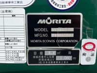 いすゞエルフパッカー車（塵芥車）小型（2t・3t）[写真13]