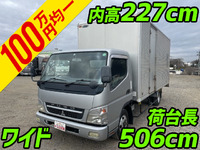 三菱ふそうキャンターアルミバン小型（2t・3t）[写真01]