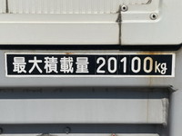 日本フルハーフその他の車種ウイングトレーラー大型（10t）[写真17]