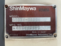 三菱ふそうキャンターパッカー車（塵芥車）小型（2t・3t）[写真13]