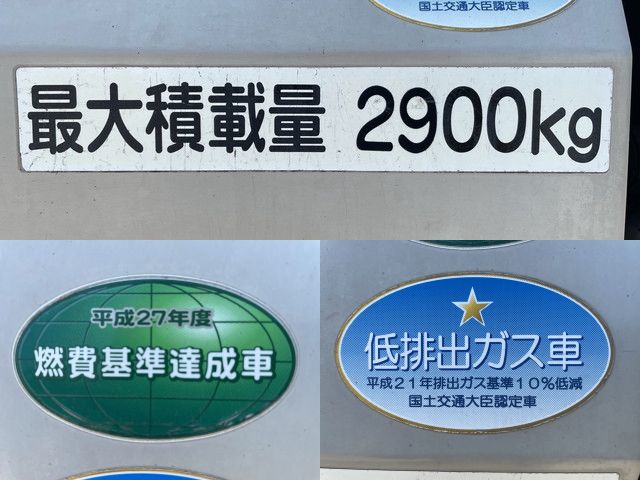 三菱ふそうキャンターパッカー車（塵芥車）小型（2t・3t）[写真14]