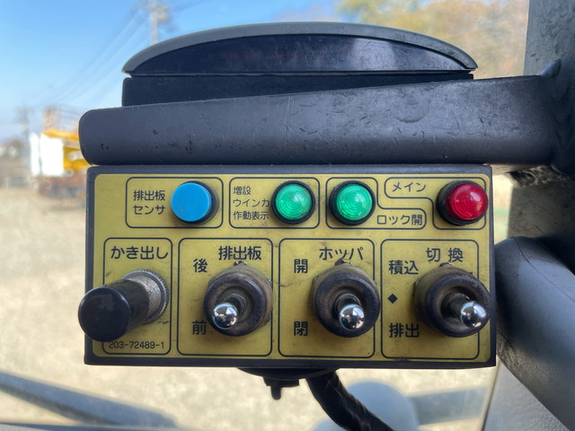 三菱ふそうキャンターパッカー車（塵芥車）小型（2t・3t）[写真34]