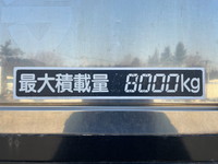 いすゞフォワードクレーン6段増トン（6t・8t）[写真16]