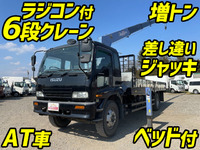 いすゞフォワードクレーン6段増トン（6t・8t）[写真01]