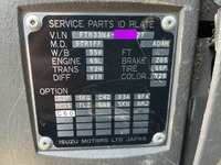 いすゞフォワードクレーン6段増トン（6t・8t）[写真37]