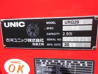 三菱ふそうキャンタークレーン4段小型（2t・3t）[写真15]