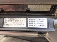 UDトラックスコンドルクレーン4段増トン（6t・8t）[写真36]