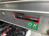 日野デュトロアルミバン小型（2t・3t）[写真27]