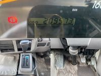 トヨタコースターマイクロバス[写真26]