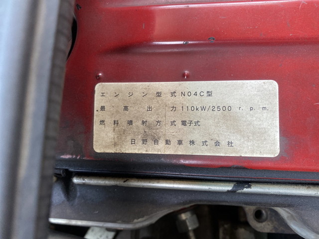 トヨタコースターマイクロバス[写真36]