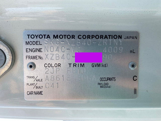 トヨタコースターマイクロバス[写真37]