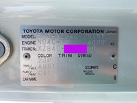 トヨタコースターマイクロバス[写真37]