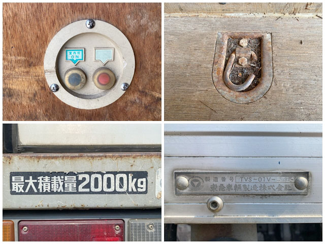 日野デュトロアルミバン小型（2t・3t）[写真14]