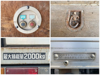 日野デュトロアルミバン小型（2t・3t）[写真14]