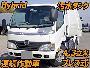 中古パッカー車 塵芥車 ごみ収集車 中古トラックのトラック王国 大特価セール中