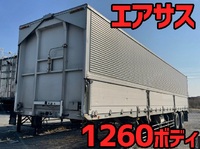その他のメーカーその他の車種ウイングトレーラー大型（10t）[写真01]