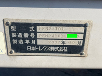 その他のメーカーその他の車種ウイングトレーラー大型（10t）[写真02]